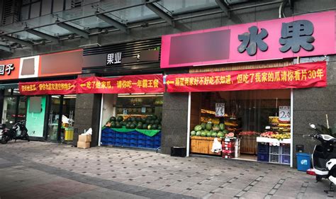 上海城市街头水果摊高清图片下载-正版图片500693399-摄图网