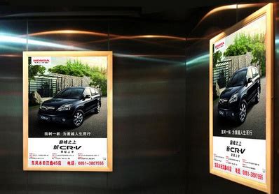 广州新塘小区电梯广告发布效果怎么样？哪些行业适合发布电梯广告？