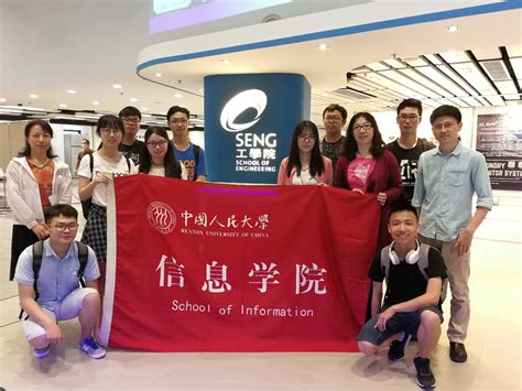 我校学生代表赴香港交流学习_西藏民族大学本科招生信息网