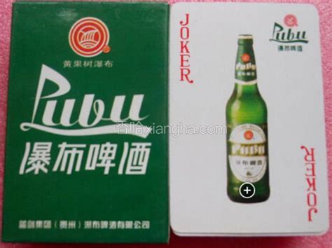 雪松文旅：精酿啤酒IP化，凝练丽江文化_河南频道_凤凰网