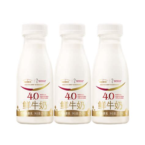 2022国产鲜牛奶十大品牌排行榜-国产鲜牛奶哪个牌子好-排行榜123网