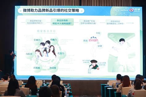 上海数字营销公司：营销策略有哪些？已推荐-上海物心营销策划公司