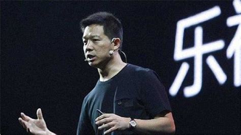 财务造假十年，乐视网实控人贾跃亭被罚2.412亿元_腾讯视频