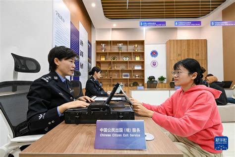 天津首个高校出入境事务服务中心启用_时图_图片频道_云南网