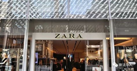 ZARA HOME以“家”为本 - 全球第二家概念店正式落地北京世贸天阶