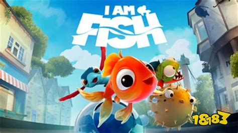 我是小鱼儿游戏下载|我是小鱼儿 (I Am Fish)PC中文版 下载_当游网