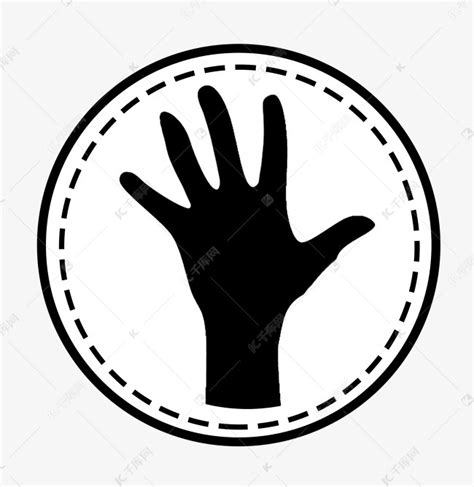五个手指图标素材图片免费下载-千库网