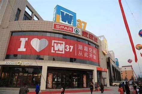 北京：各连锁超市备货充足 延长营业时间_我苏网
