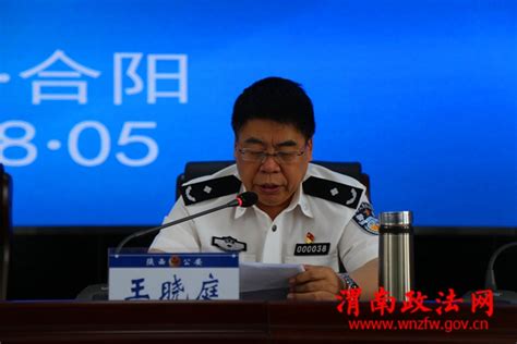 湖北荆州市局举办全市公安机关警务实战教官培训(组图)-特种装备网