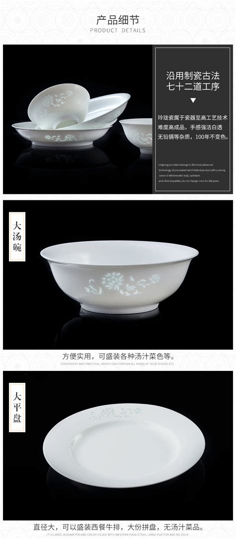 超市卖瓷碗被“景德镇陶瓷协会”起诉 法院这样判_凤凰网