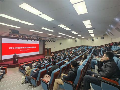 2024年西安交大emba学费多少钱？附上课方式及证书授予-会计网