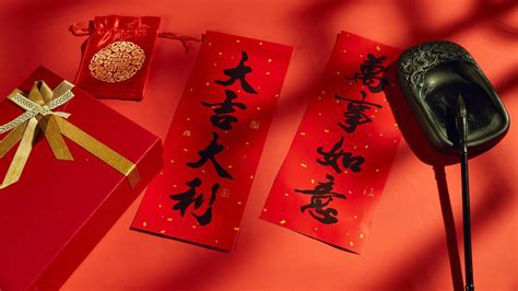万事如意图片