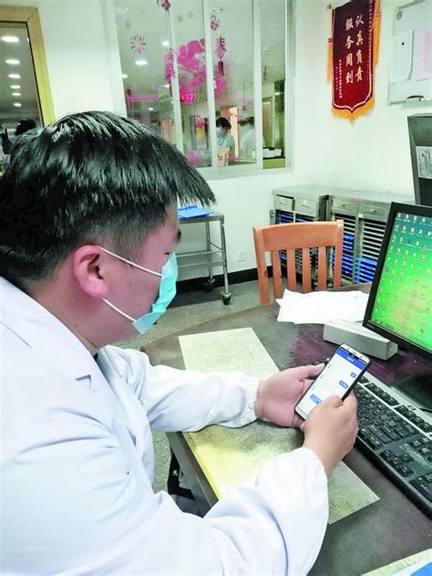 快乐养生#三明市推出“云看病”网上咨询服务，建立抗击疫情的第二道防线！|12345更多下一页--】_傻大方