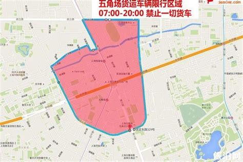 上海外地车限行区域图，上海中环外地车限行时间_车主指南