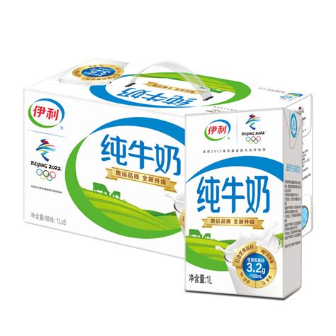 伊利 纯牛奶（新老包装交替发货） 纯牛奶 250ml*24盒【图片 价格 品牌 评论】-京东