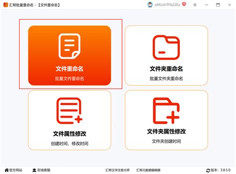 磁链接前缀怎么添加_磁力前缀添加 磁链接前缀怎么添加_磁力前缀添加（磁力链前缀怎么补） 磁力资讯