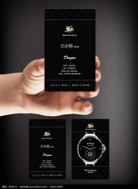 瑞士的手表Watches纽约旗舰店 – 米尚丽零售设计网-店面设计丨办公室设计丨餐厅设计丨SI设计丨VI设计