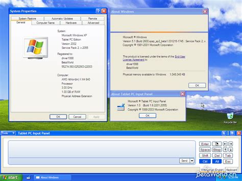 Windows XP Tablet PC Edition 2005:1.6.2201.2055.xpsp_sp2_beta1.031215 ...