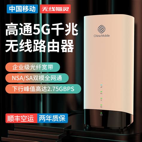 【顺丰加急发】华为路由器wifi6高速千兆端口宿舍家用全屋无线wifi双频5G光纤mesh路由器组网AX2Pro_虎窝淘