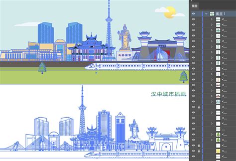 汉中城市插画,宣传画册,画册/宣传单/广告,设计模板,汇图网www.huitu.com