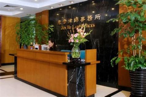 上海市光大律师事务所在我院设立“光大律师”奖学金