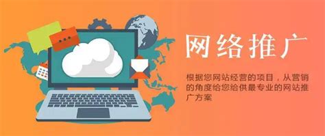 上海网站首页设计怎么做?上海网站首页面设计要注意哪些?