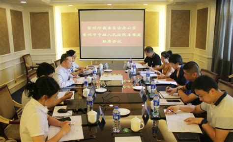 上海杉达学院劳动与社会保障专业的学生参访上海市劳动人事争议仲裁院