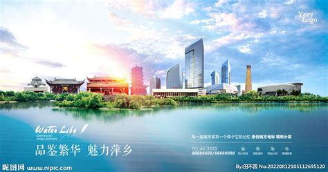 萍乡“四大地标”品牌价值合计19亿元