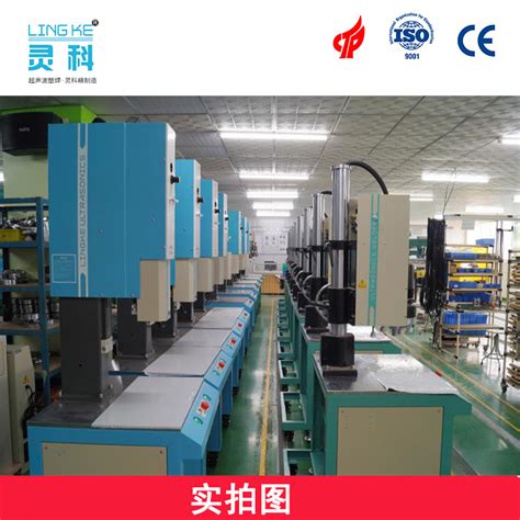 如何选择非标自动化设备-广州精井机械设备公司