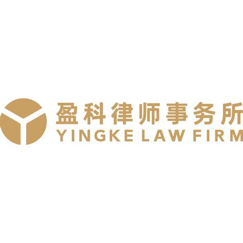 上海排名前十的律师事务所 方达律师事务所上榜，第四口碑良好 - 参考消息网