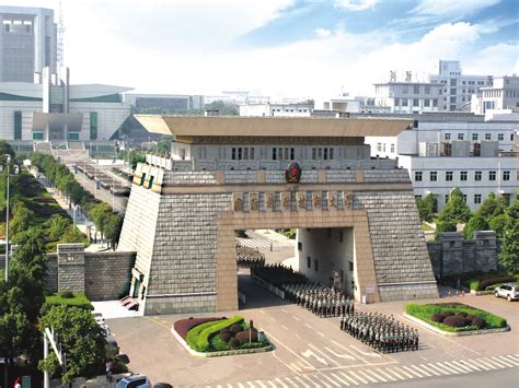 国防科技大学国防科大2021录取分数线