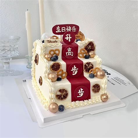 北京比较好的蛋糕店是哪些-雅达蛋糕