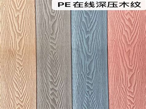 木塑建筑模板-临沂万景生态木制造厂