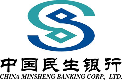 民生银行logo设计图__企业LOGO标志_标志图标_设计图库_昵图网nipic.com