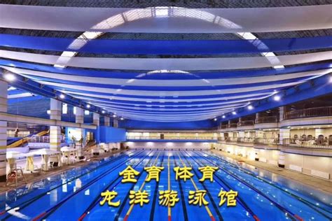 凤县人民政府网站 娱 丰禾山游泳馆