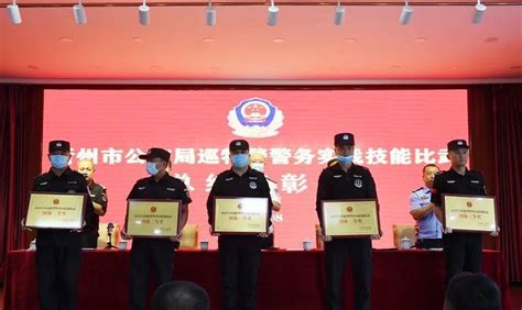 忻州市公安局交通警察支队关于便利货车通行、规范货车秩序的通知
