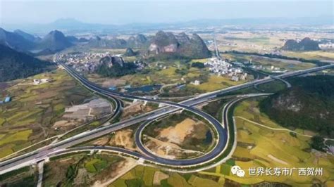 广西贺州：高速公路建设忙--图片频道--人民网