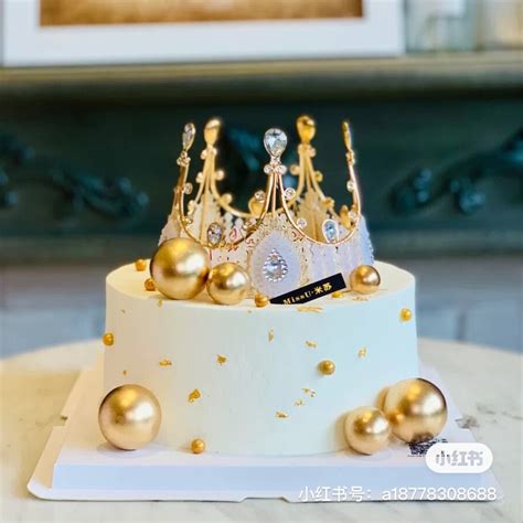 皇冠蛋糕装饰成人儿童复古女王皇冠鲜花烘焙摆件生日插件蛋糕皇冠-阿里巴巴