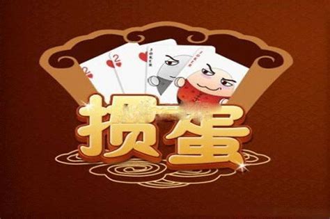 地域玩法大揭秘，《网易棋牌》带你玩转广东100张麻将 _ 《网易棋牌》官网