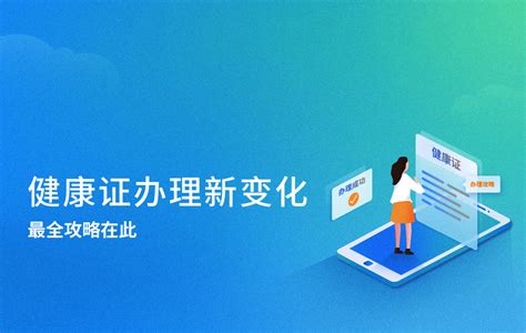 【i绵阳app官方免费版】i绵阳app官方免费版下载 v1.5.5 安卓手机版-开心电玩