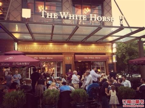 白马The White Horse英式音乐&体育西餐吧(大拇指广场店)餐厅、菜单、团购 - 上海 - 订餐小秘书
