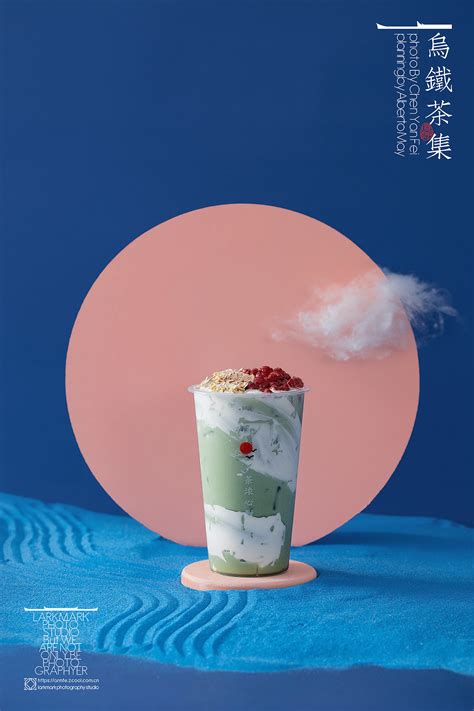 黑色简约古法酸梅汤夏季饮料美食宣传海报设计图片下载_psd格式素材_熊猫办公