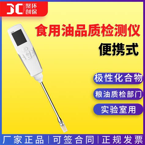 A1311-GB/T6540油品色度分析仪_油品色度分析仪-得利特（北京）科技有限公司