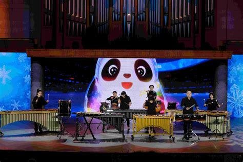 北京冬奥会交响组曲《冰雪相约》交响音乐会在中山音乐堂首演