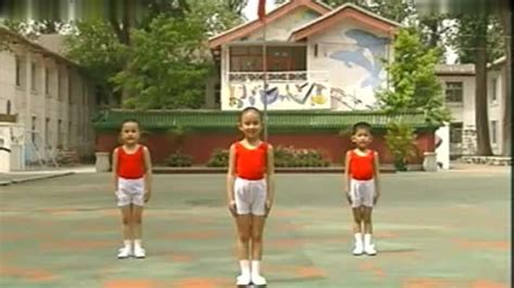北京第二套幼儿广播体操 世界真美好(完整示范）_腾讯视频