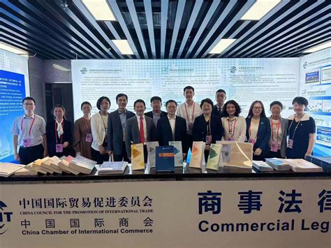 中国贸促委员会商业行业委员会与广州艾媒咨询战略合作签约仪式在穗举行_南方网