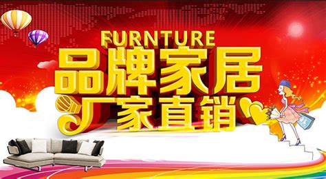 全铝家具-全网营销推广-惠州市云网客网络科技有限公司