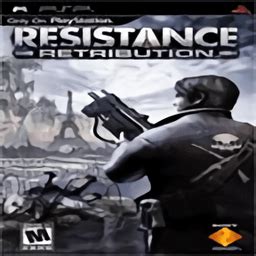 PS3《抵抗2》与PSP《抵抗 惩罚》联动细节 - 抵抗2