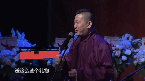 张鹤伦郎鹤炎搞笑相声《女儿国》_腾讯视频
