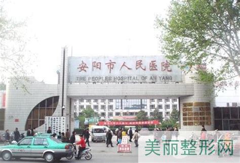 安阳市人民医院,清除HPV，远离宫颈癌！天安生物